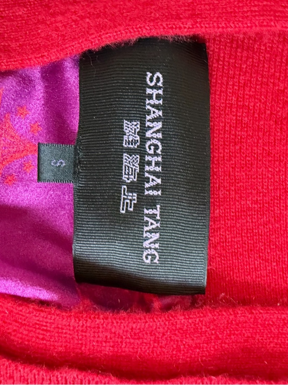 Shanghai Tang Red Wool Blend Belted Kimono Sweater - Picture 6 of 9